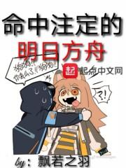 杀伐果断 杀伐果断