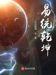斗罗供奉殿二小姐杀伐果断笔趣阁 斗罗供奉殿二小姐杀伐果断笔趣阁
