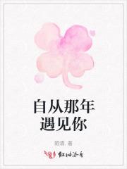 斗罗供奉殿二小姐杀伐果断83章