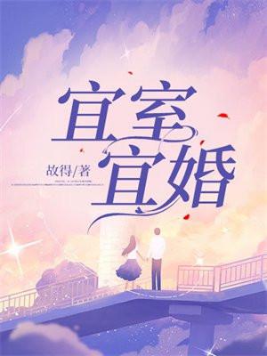 叶天凡主角