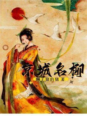小哑巴读心后 小哑巴读心后