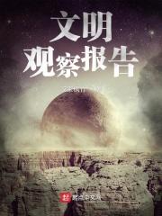 我和大佬互宠免费阅读 我和大佬互宠免费阅读