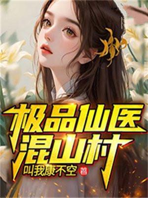 度关山曹操 度关山曹操