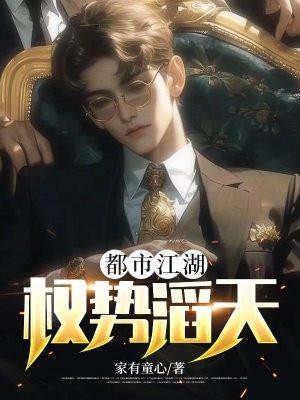 度关山的意思 度关山的意思