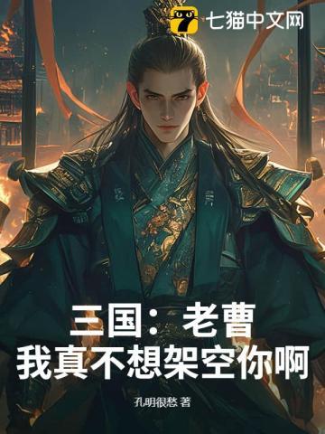 嫂嫂改嫁 嫂嫂改嫁
