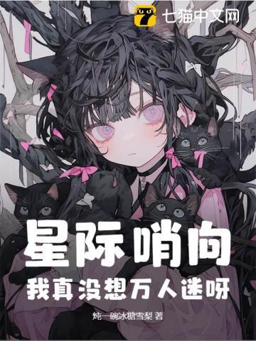 换亲嫁给傻子的电视剧叫什么名字 换亲嫁给傻子的电视剧叫什么名字