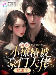 鸦在西游从掠夺词条开始进化免费