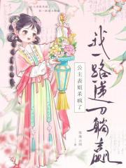 从掠夺词条开始进化_(难言的夜) 从掠夺词条开始进化_(难言的夜)