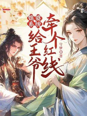 病秧子是啥意思