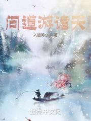 八零之福运小寡妇糯米 八零之福运小寡妇糯米