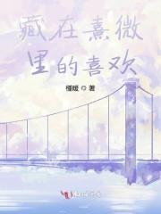 重生八零 重生八零