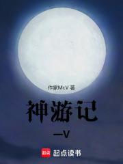 寡妇喜当妈 寡妇喜当妈