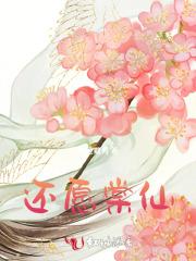 寡嫂八零电子书 寡嫂八零电子书