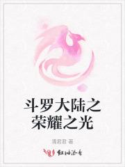 重生八零俏寡妇当家 重生八零俏寡妇当家