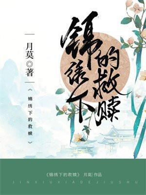 主角开局当小兵的玄幻 主角开局当小兵的玄幻