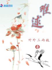 开局就送士兵血清 开局就送士兵血清