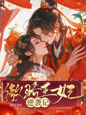 开局进中兵 开局进中兵