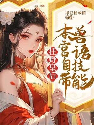冷战两年 冷战两年