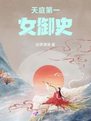 冷战两年她离婚他发疯男主是谁 冷战两年她离婚他发疯男主是谁