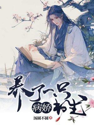 与卿谋笔趣阁