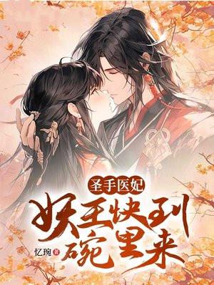 逐梦蓝天真实吗 逐梦蓝天真实吗