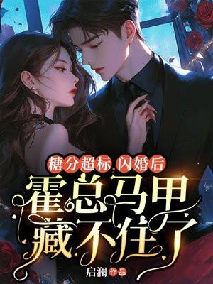 逐梦蓝天原型真实身份 逐梦蓝天原型真实身份