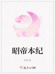 爱 爱