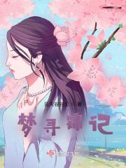 过时不候 过时不候