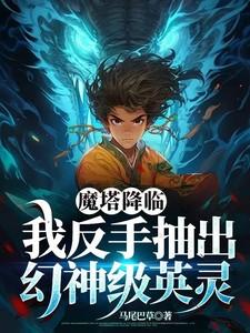 过时不候傅瑾年