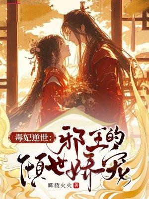 爱过时不候原著叫什么 爱过时不候原著叫什么