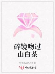 爱过时不候意思