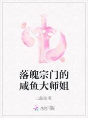 大哥压着可弟身打一字谜