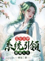 镜像游戏文件怎么安装 镜像游戏文件怎么安装