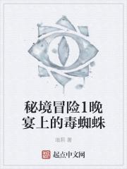 镜像游戏IP修改 镜像游戏IP修改