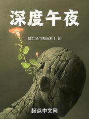 大哥远 大哥远