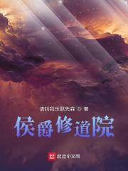 四合院许大茂的逆袭人生 四合院许大茂的逆袭人生