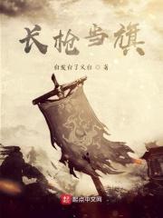 毛茸茸能有什么坏心思呢 混元三喜 毛茸茸能有什么坏心思呢 混元三喜