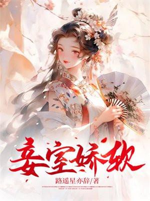 快穿之随机金手指TXT 快穿之随机金手指TXT