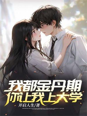 赎罪者雅称 赎罪者雅称
