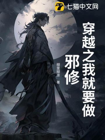 凤归来兮电视剧免费观看全集 凤归来兮电视剧免费观看全集