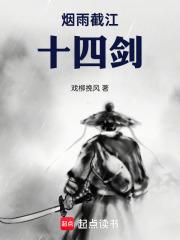 算卦太准一不小心功德爆表啦 算卦太准一不小心功德爆表啦
