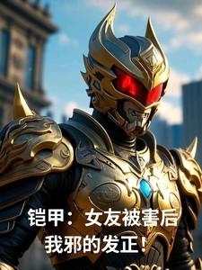 规则类怪谈故事 规则类怪谈故事
