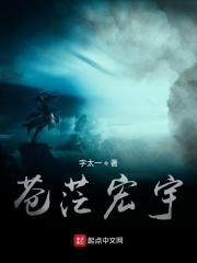 规则类怪谈 规则类怪谈