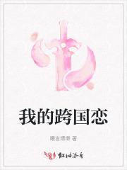 毛茸茸怎么解释 毛茸茸怎么解释