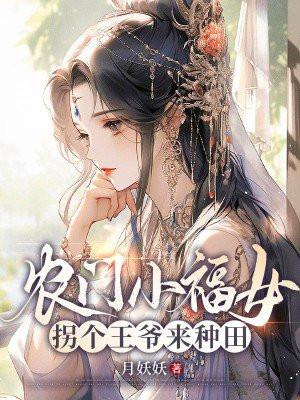 我要成全 我要成全