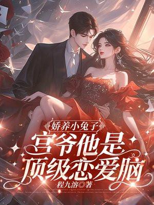 我要成仙最新 我要成仙最新
