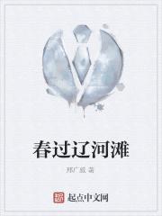 九转剑神短剧 九转剑神短剧