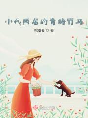 九转剑神短剧免费观看第13集 九转剑神短剧免费观看第13集