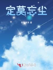 九转剑神短剧全集 九转剑神短剧全集
