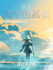九转剑神楚少阳林清瑶免费阅读 九转剑神楚少阳林清瑶免费阅读